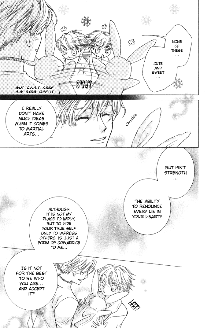 Read Ouran High School Host Club Manga Online