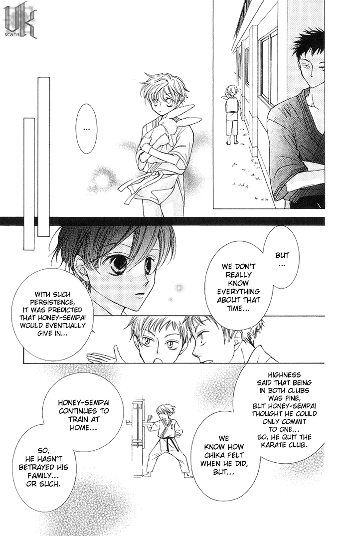 Read Ouran High School Host Club Manga Online