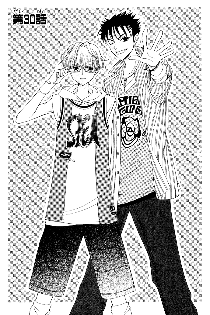 Read Ouran High School Host Club Manga Online