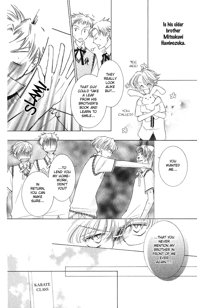 Read Ouran High School Host Club Manga Online