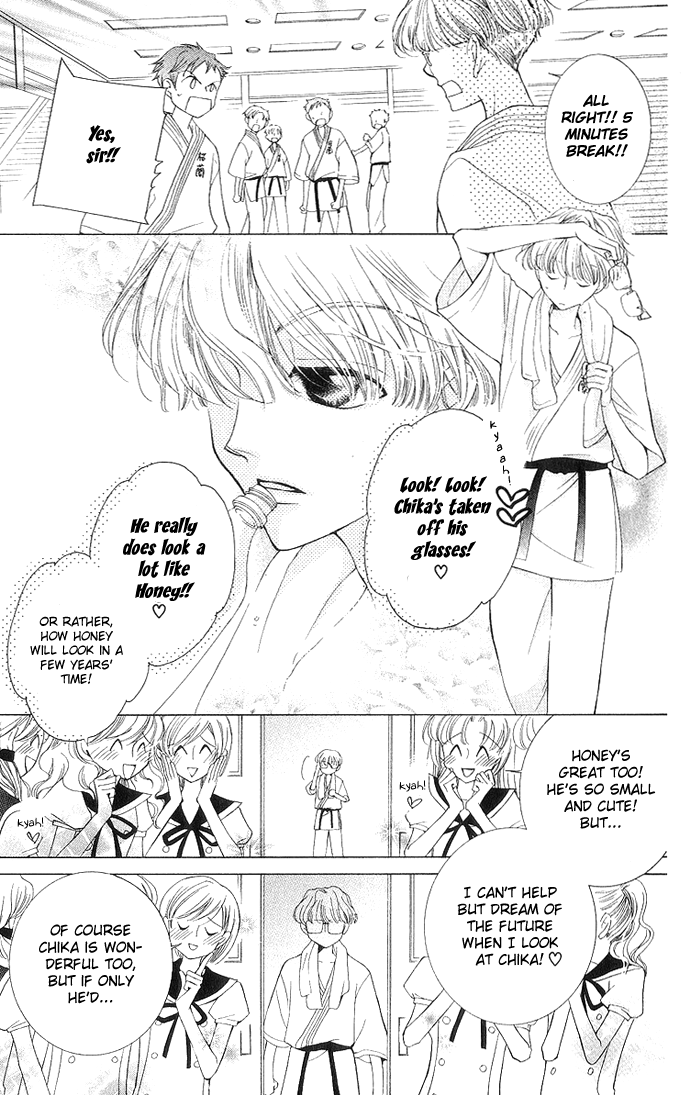 Read Ouran High School Host Club Manga Online