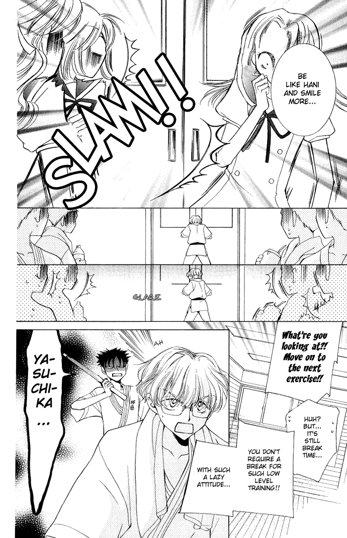 Read Ouran High School Host Club Manga Online