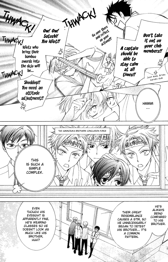 Read Ouran High School Host Club Manga Online
