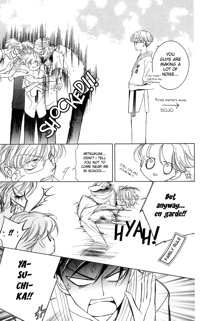 Read Ouran High School Host Club Manga Online