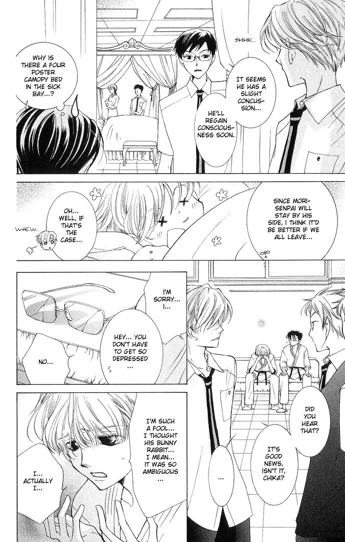 Read Ouran High School Host Club Manga Online