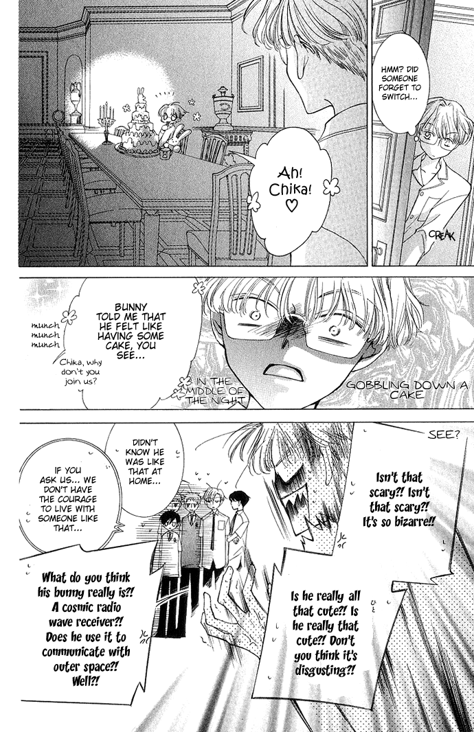 Read Ouran High School Host Club Manga Online