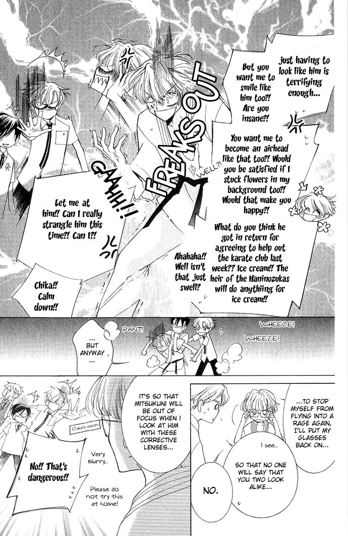 Read Ouran High School Host Club Manga Online