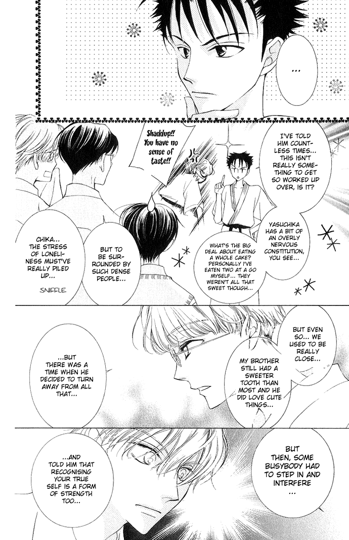 Read Ouran High School Host Club Manga Online