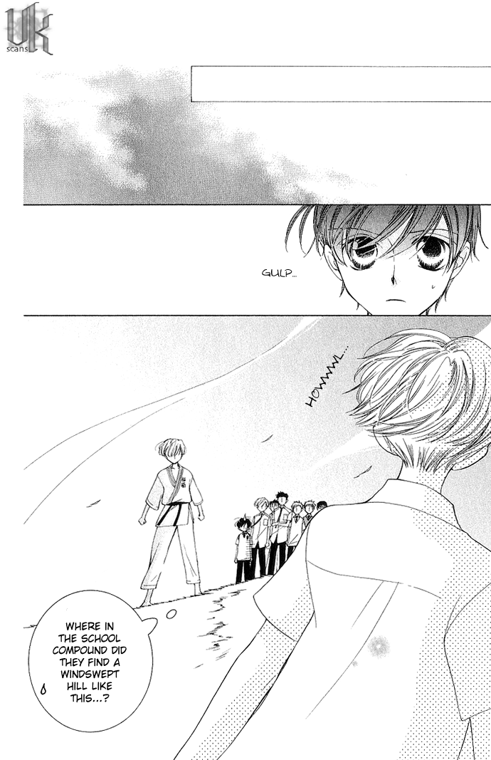 Read Ouran High School Host Club Manga Online