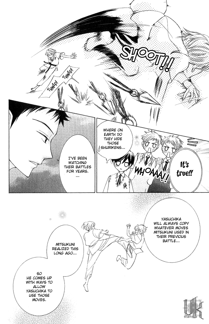 Read Ouran High School Host Club Manga Online