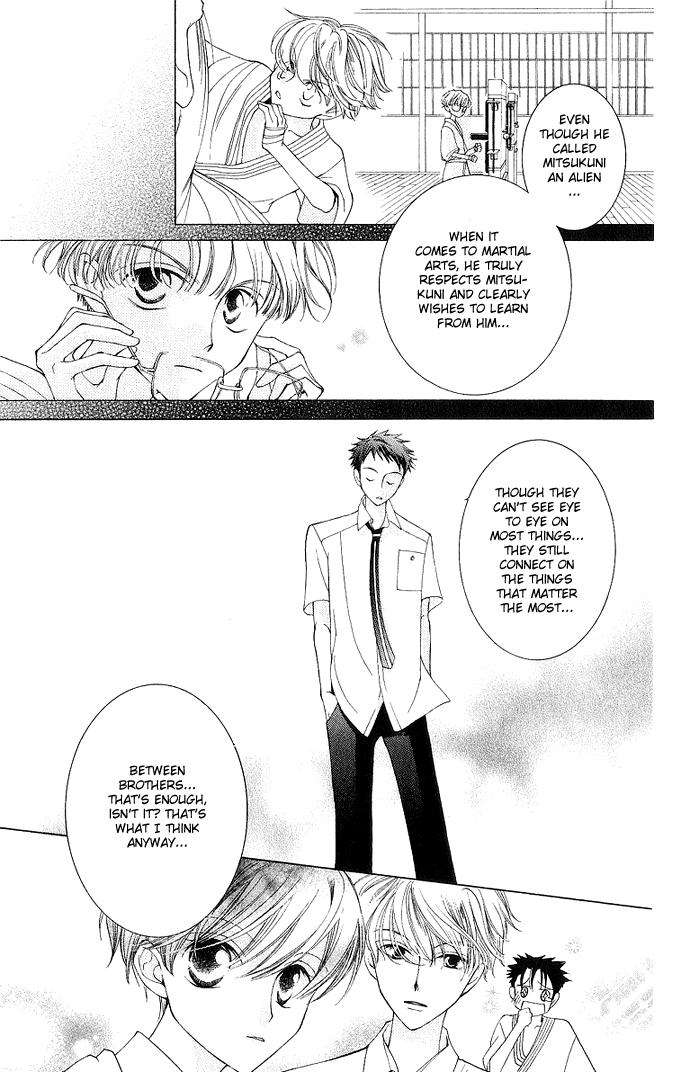 Read Ouran High School Host Club Manga Online