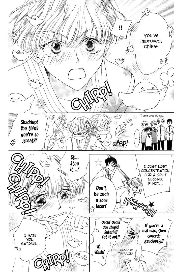 Read Ouran High School Host Club Manga Online