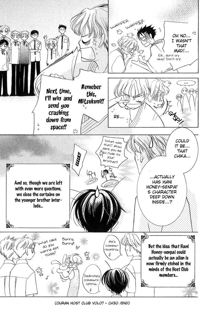 Read Ouran High School Host Club Manga Online