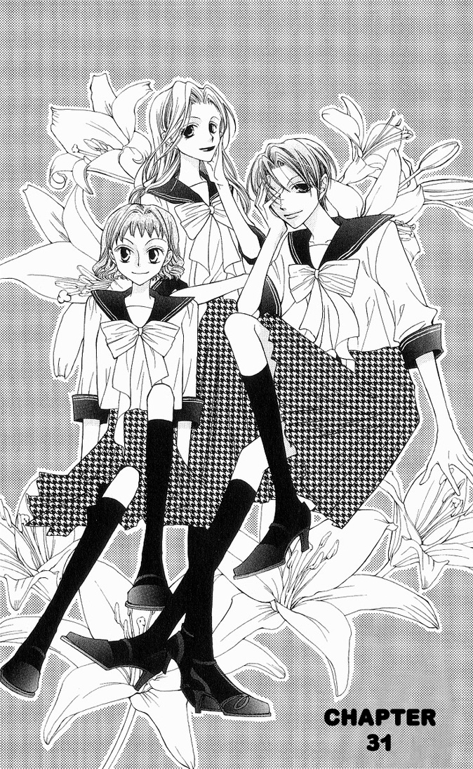 Read Ouran High School Host Club Manga Online