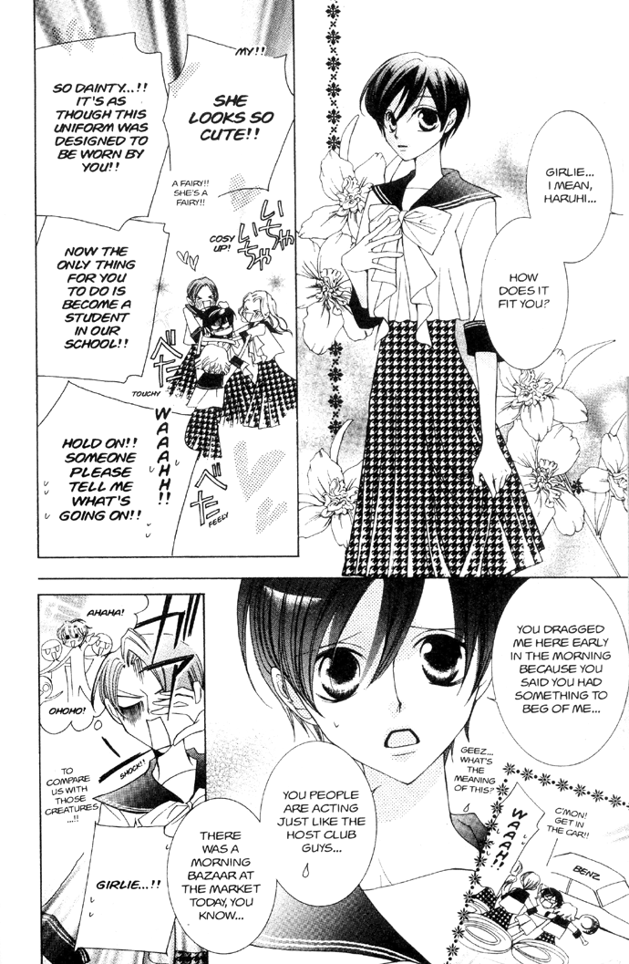 Read Ouran High School Host Club Manga Online