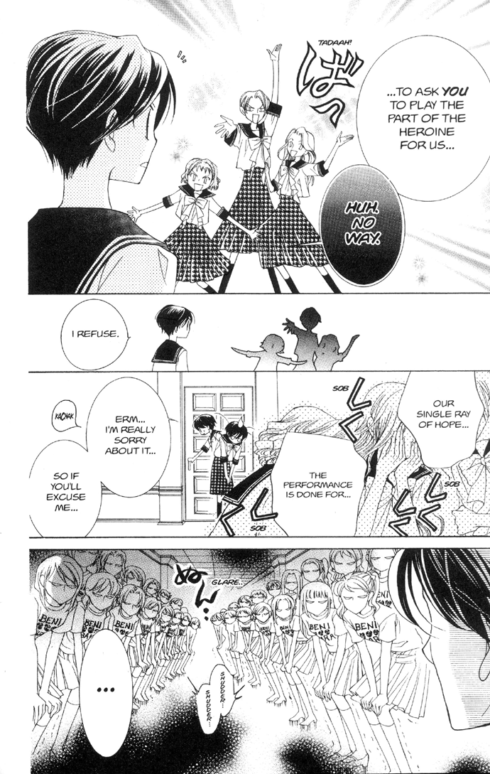Read Ouran High School Host Club Manga Online