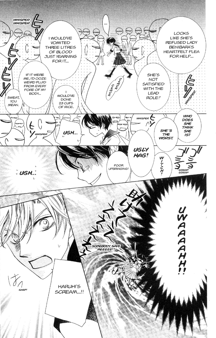 Read Ouran High School Host Club Manga Online