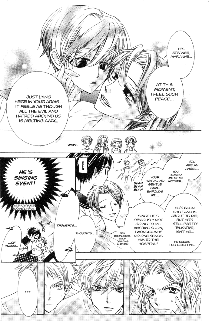 Read Ouran High School Host Club Manga Online