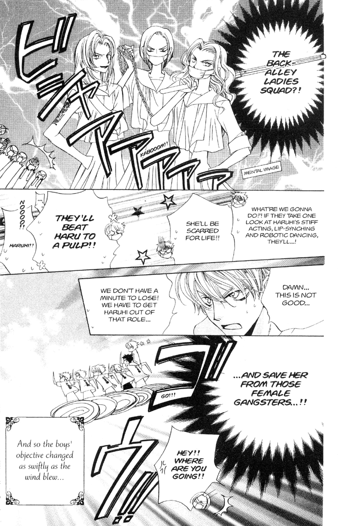 Read Ouran High School Host Club Manga Online