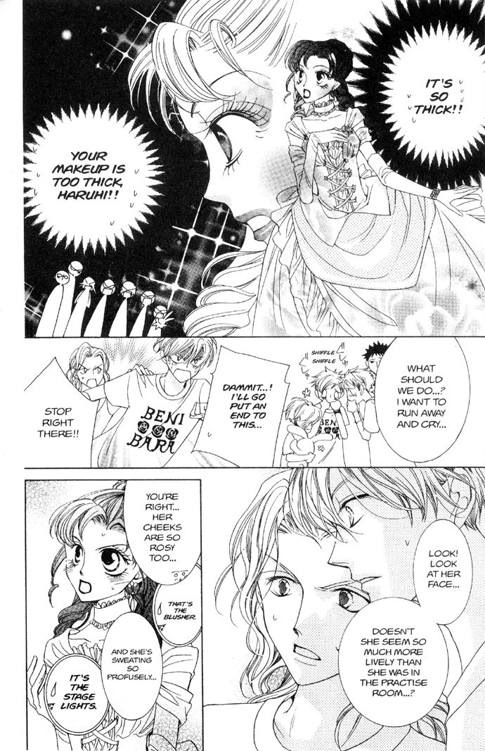 Read Ouran High School Host Club Manga Online