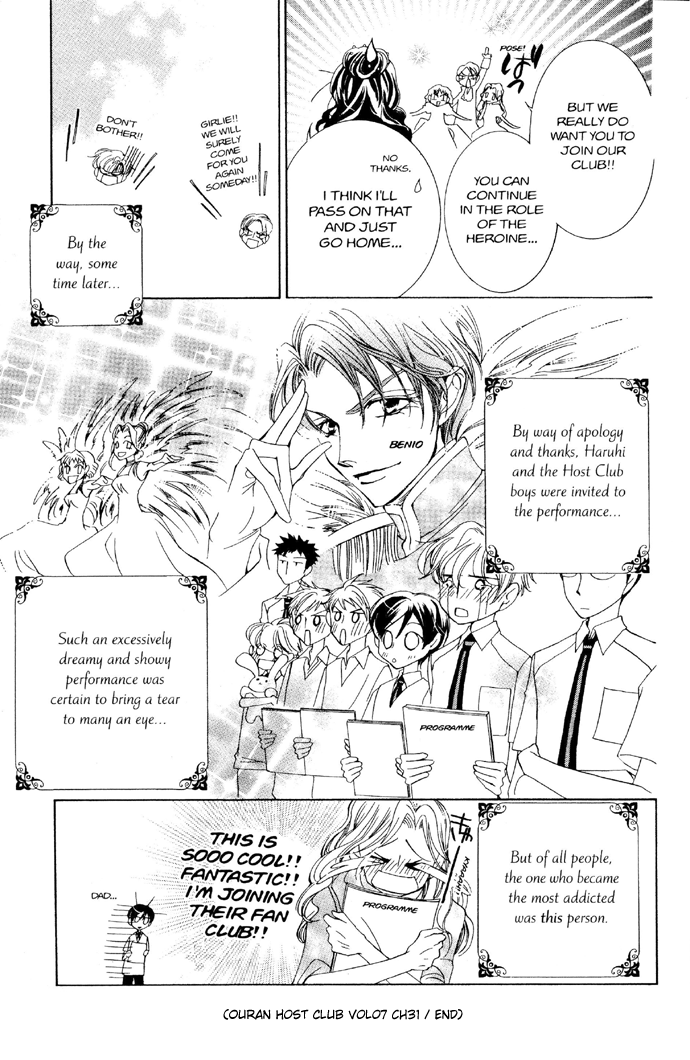 Read Ouran High School Host Club Manga Online