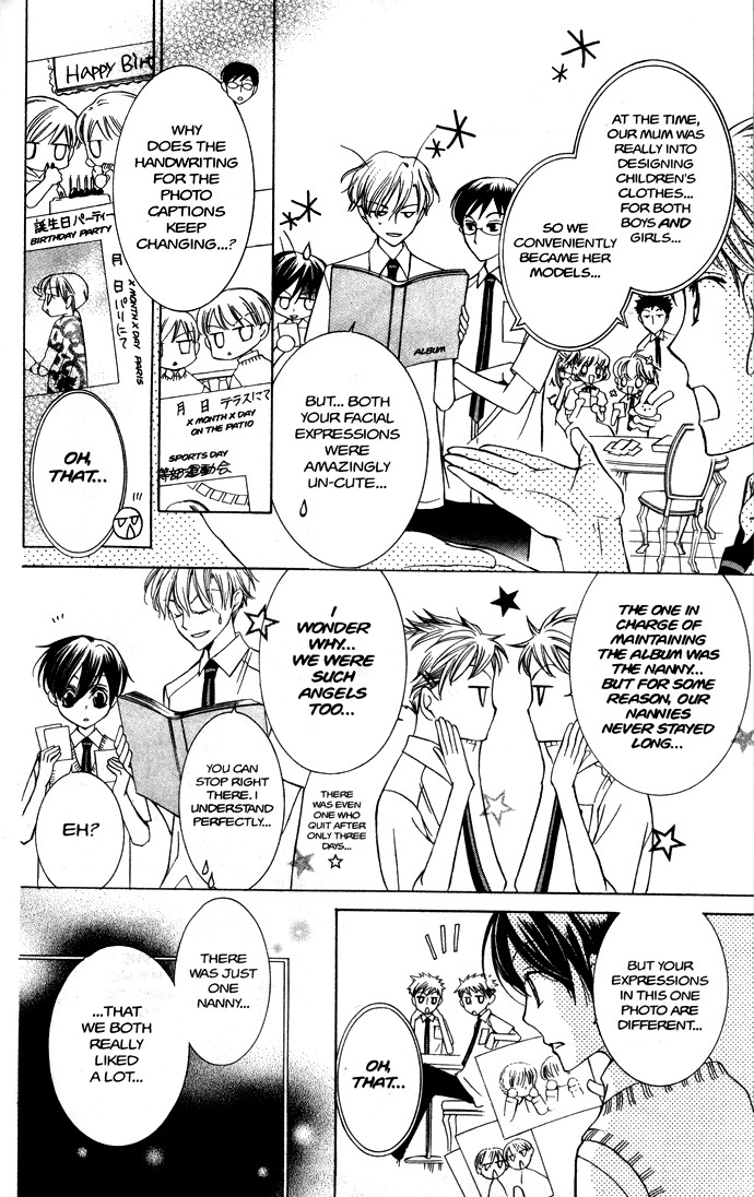 Read Ouran High School Host Club Manga Online