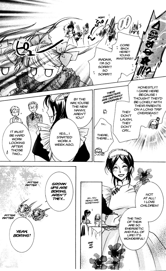 Read Ouran High School Host Club Manga Online