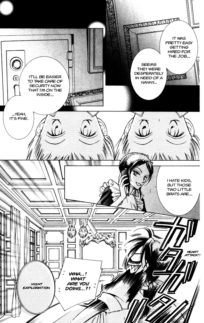 Read Ouran High School Host Club Manga Online