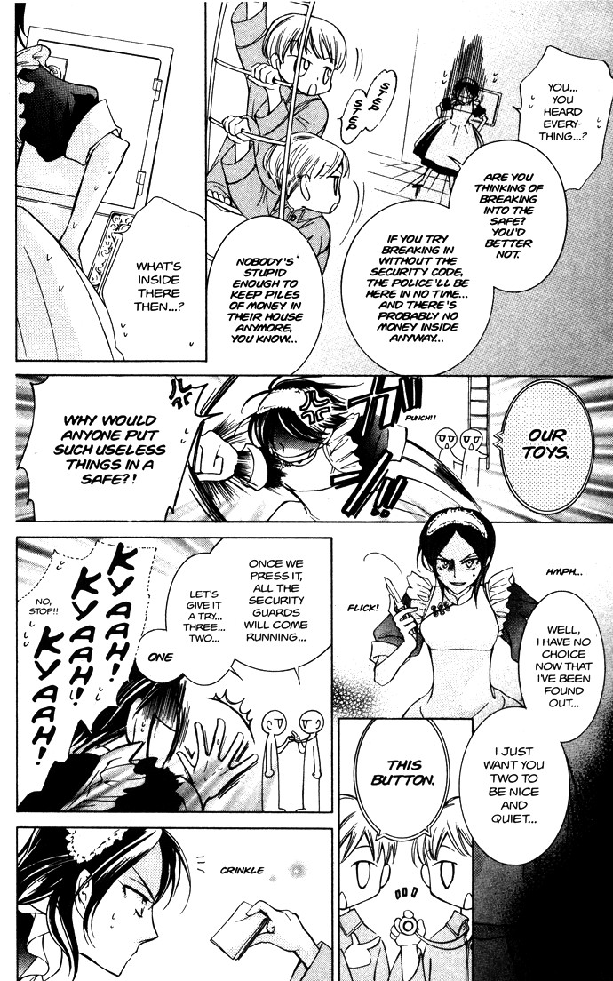 Read Ouran High School Host Club Manga Online