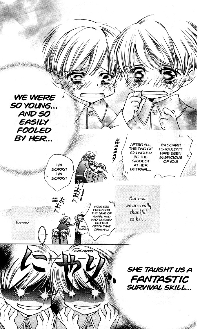 Read Ouran High School Host Club Manga Online