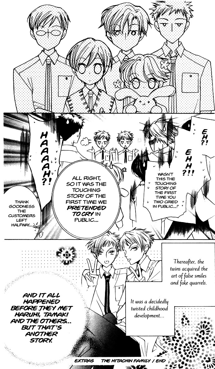 Read Ouran High School Host Club Manga Online