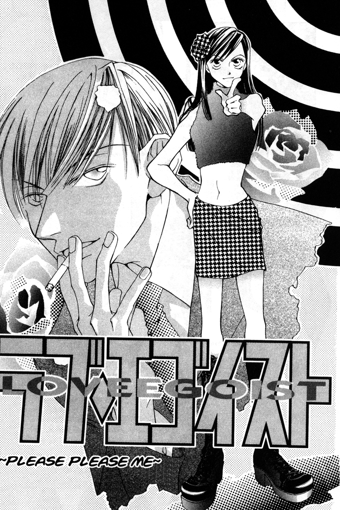 Read Ouran High School Host Club Manga Online