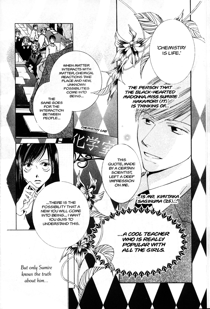 Read Ouran High School Host Club Manga Online