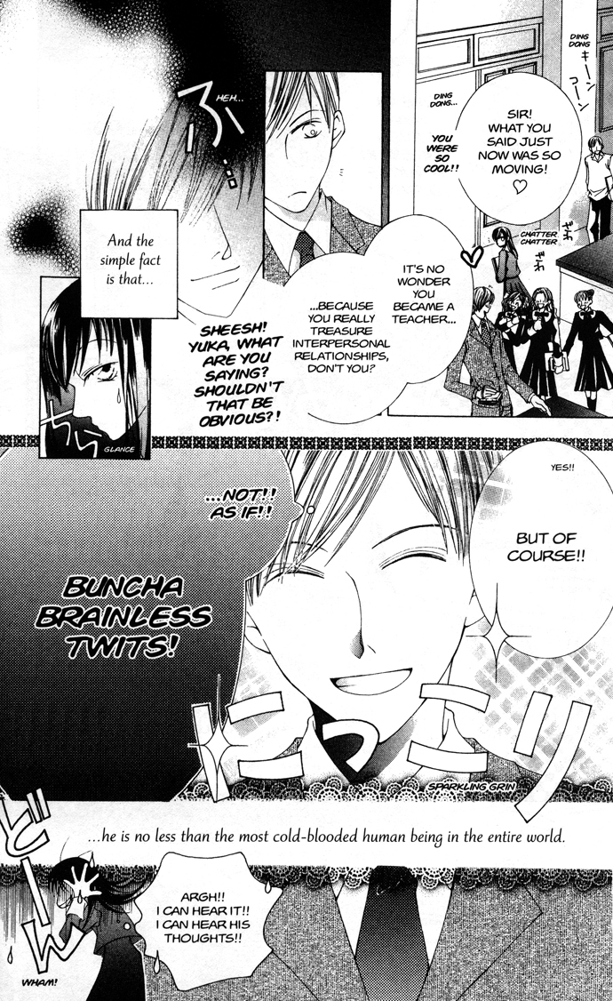 Read Ouran High School Host Club Manga Online