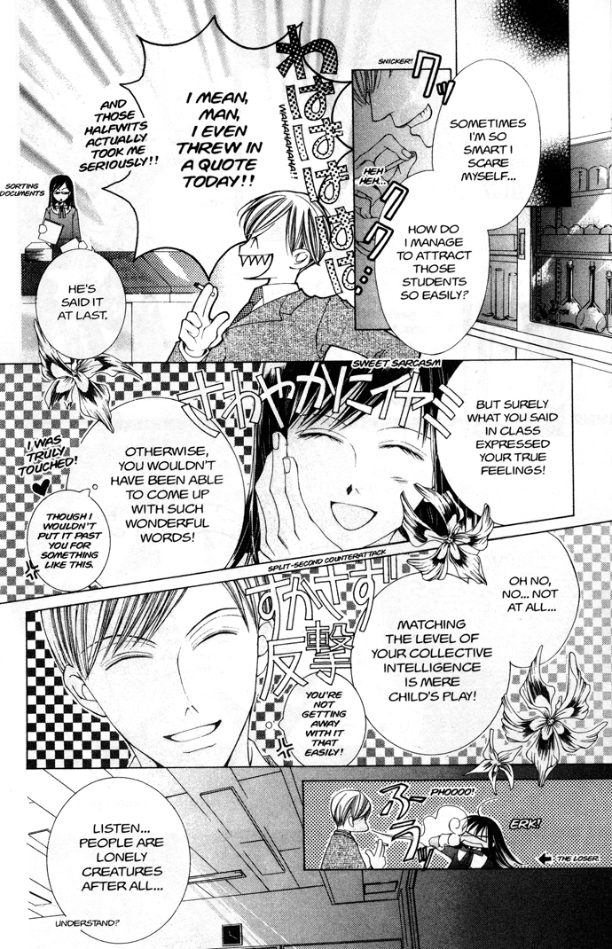Read Ouran High School Host Club Manga Online