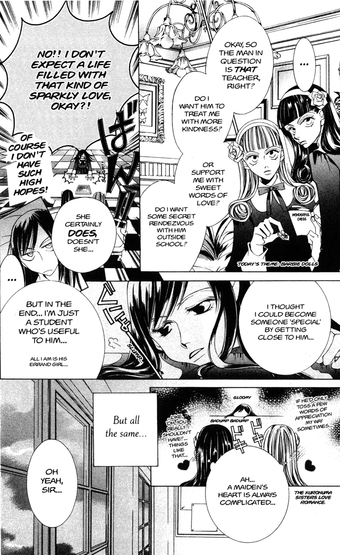 Read Ouran High School Host Club Manga Online