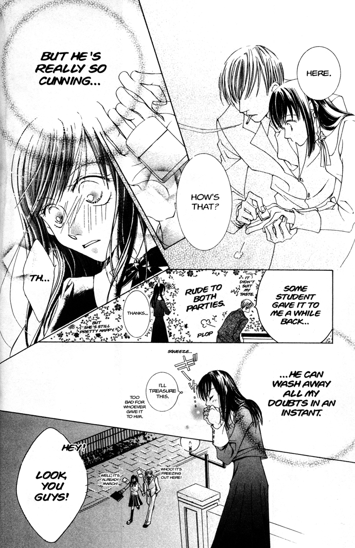 Read Ouran High School Host Club Manga Online