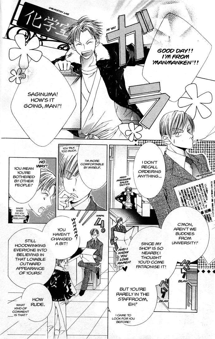 Read Ouran High School Host Club Manga Online