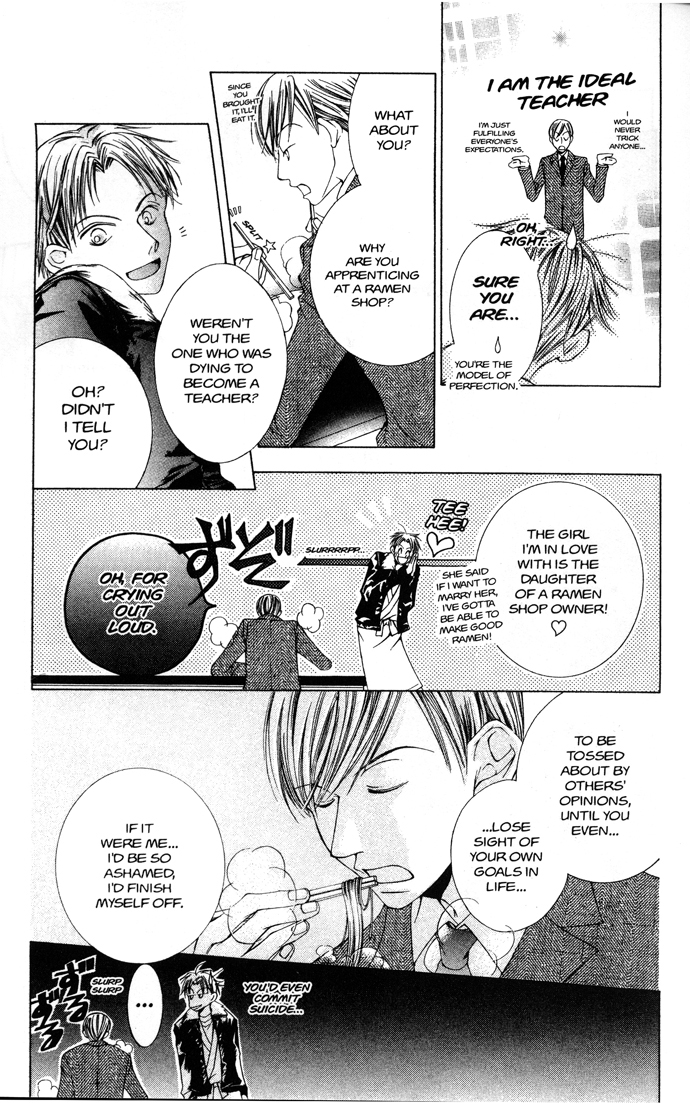Read Ouran High School Host Club Manga Online