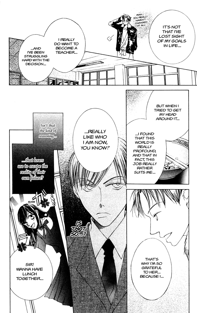 Read Ouran High School Host Club Manga Online
