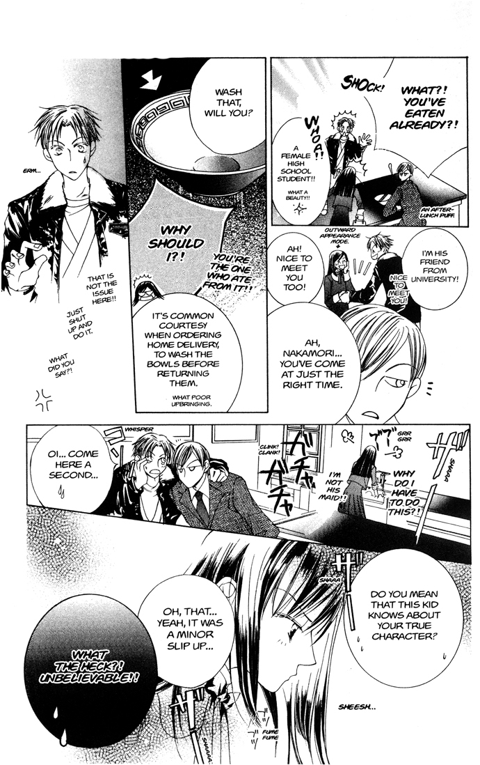 Read Ouran High School Host Club Manga Online