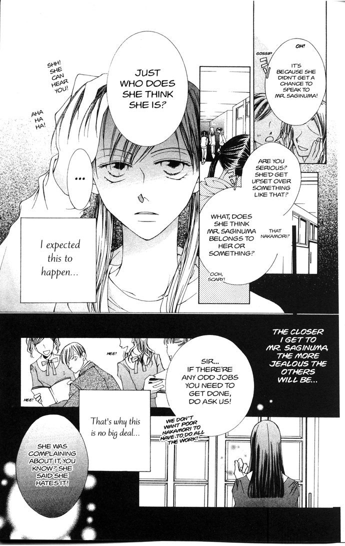 Read Ouran High School Host Club Manga Online