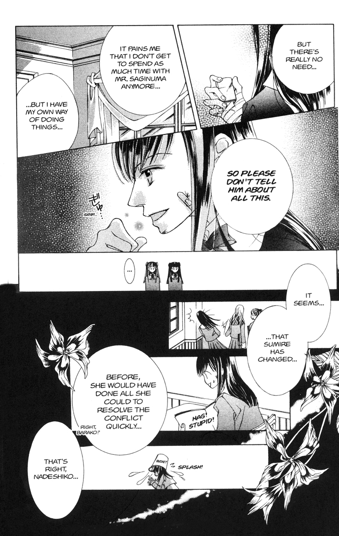 Read Ouran High School Host Club Manga Online