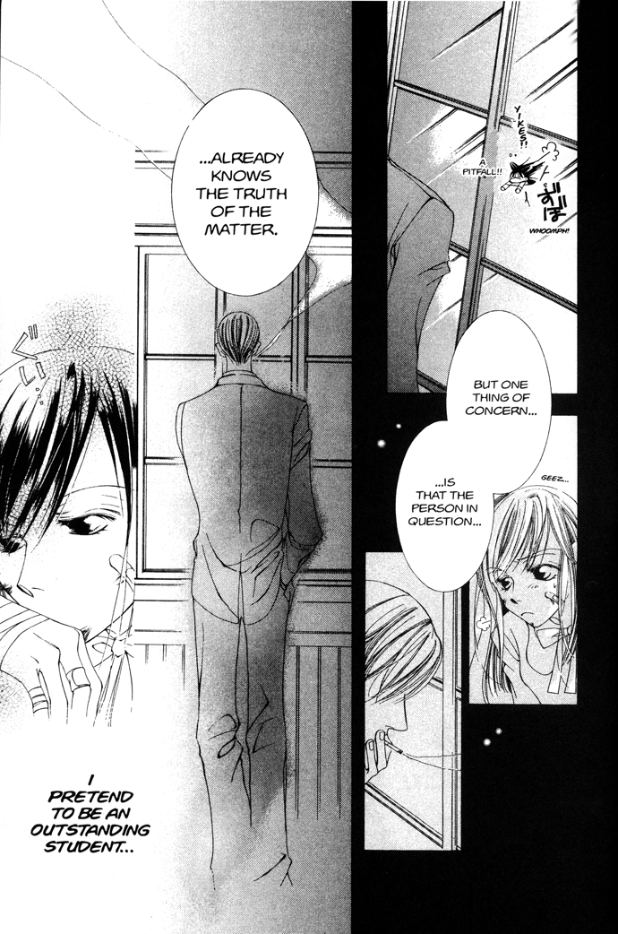 Read Ouran High School Host Club Manga Online