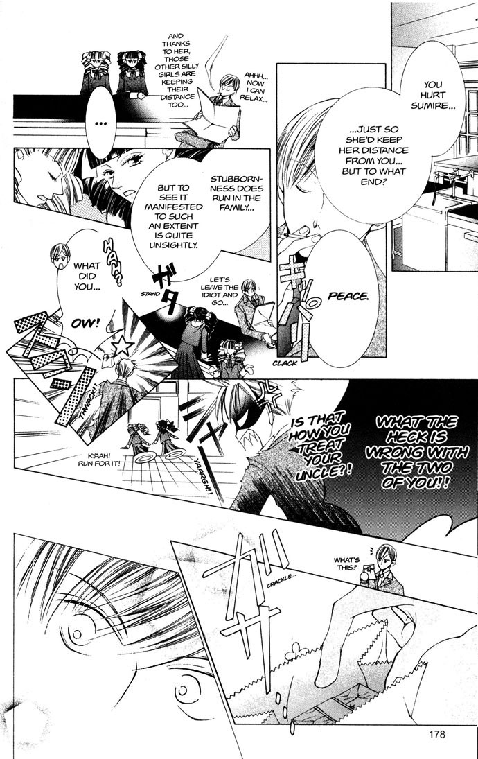 Read Ouran High School Host Club Manga Online