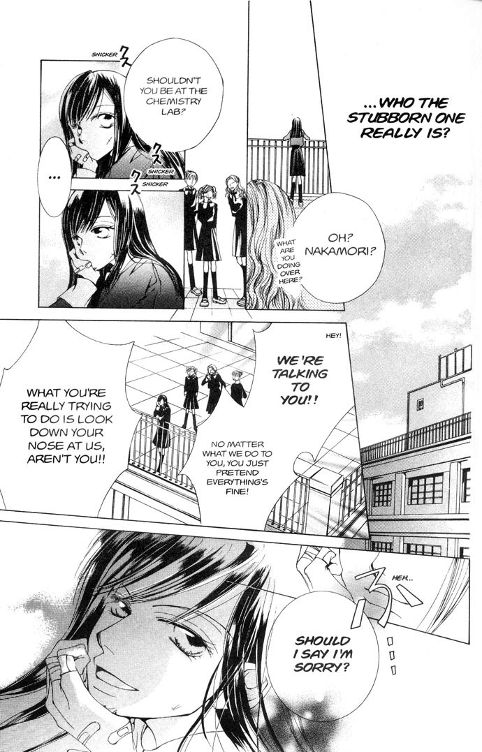 Read Ouran High School Host Club Manga Online