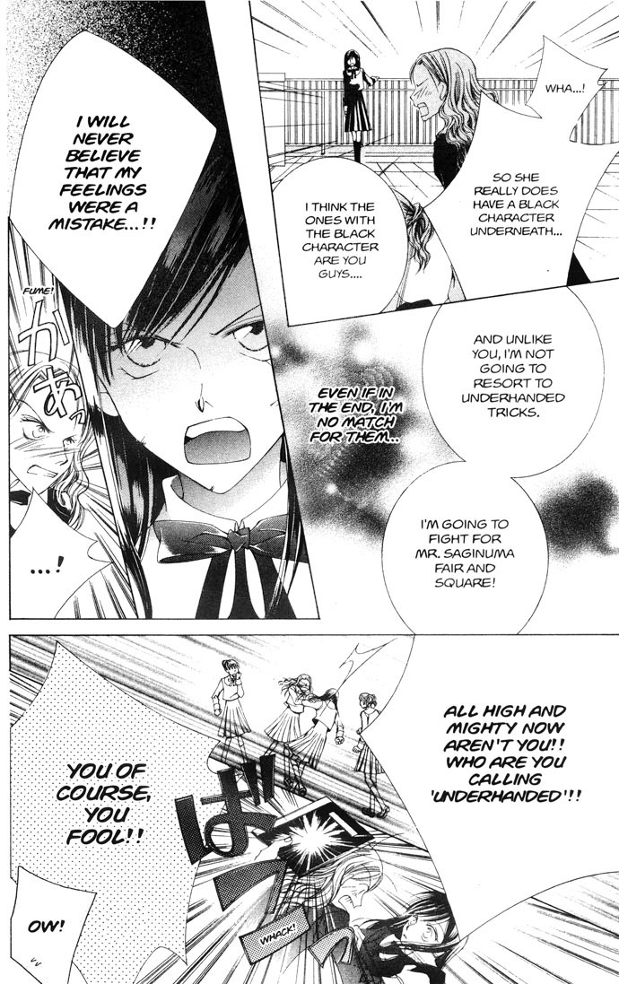 Read Ouran High School Host Club Manga Online