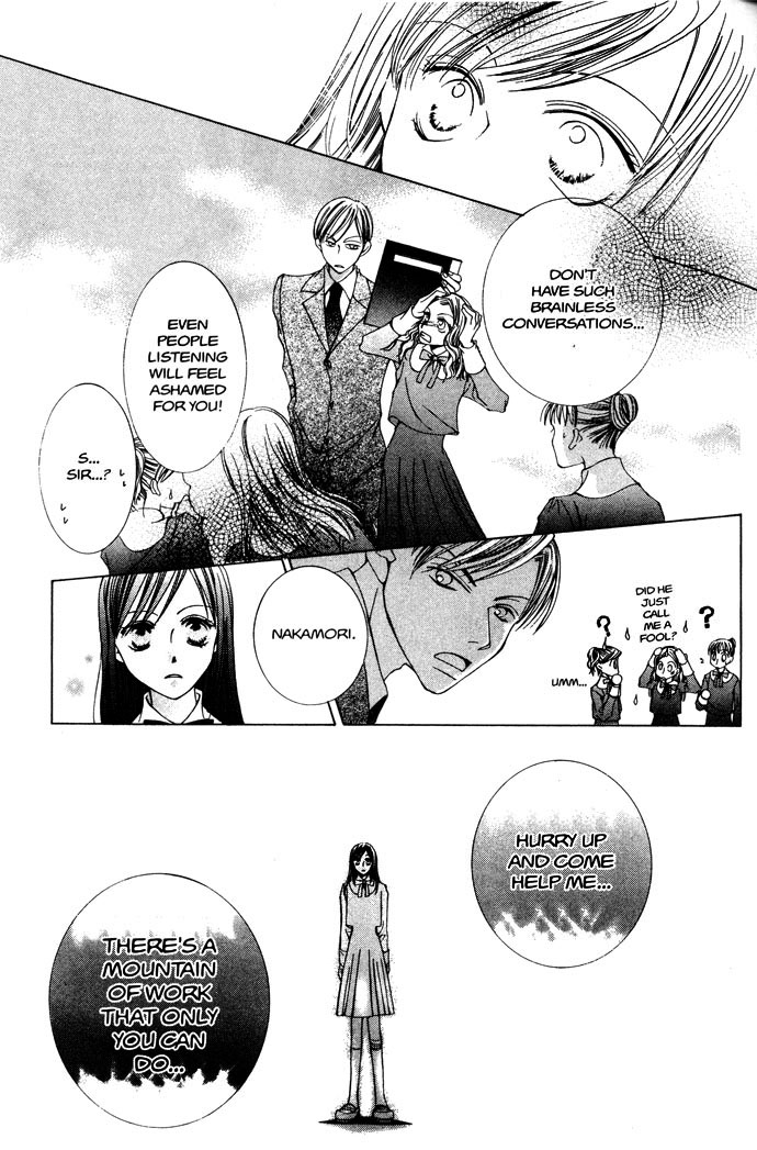 Read Ouran High School Host Club Manga Online