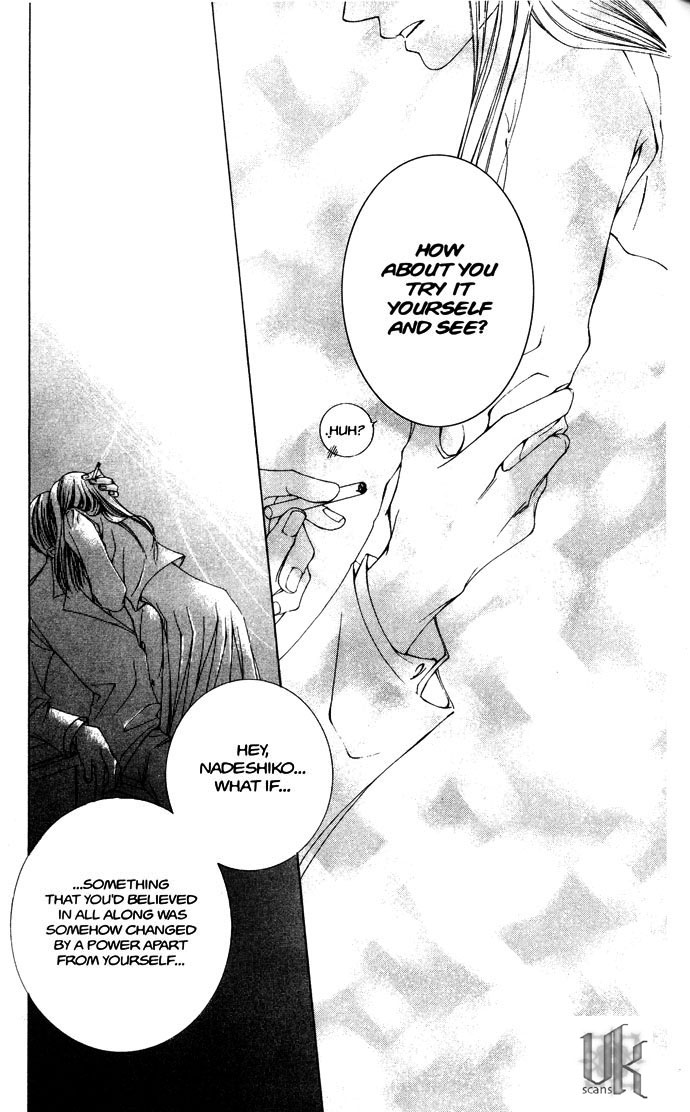 Read Ouran High School Host Club Manga Online