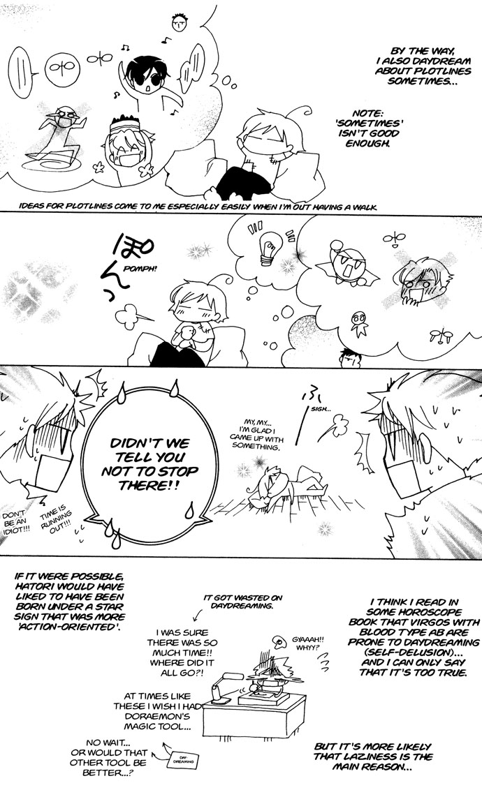 Read Ouran High School Host Club Manga Online